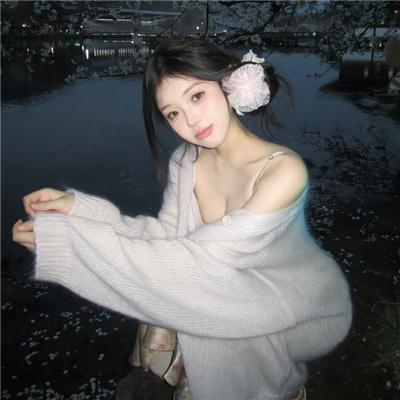 你是哪里人