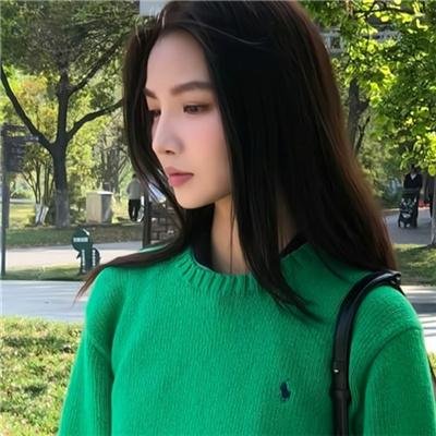 信号